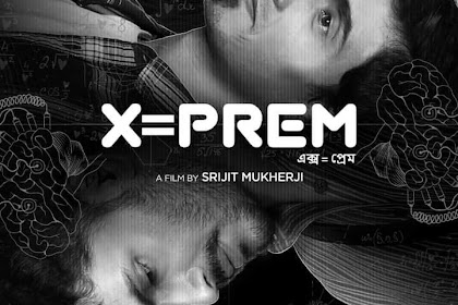 X = Prem (2022) Bengali WEB-DL Full Movie – Download & Watch Online