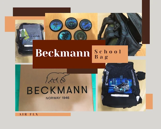 Beckmann書包護脊拉鍊款Air FLX系列真實開箱