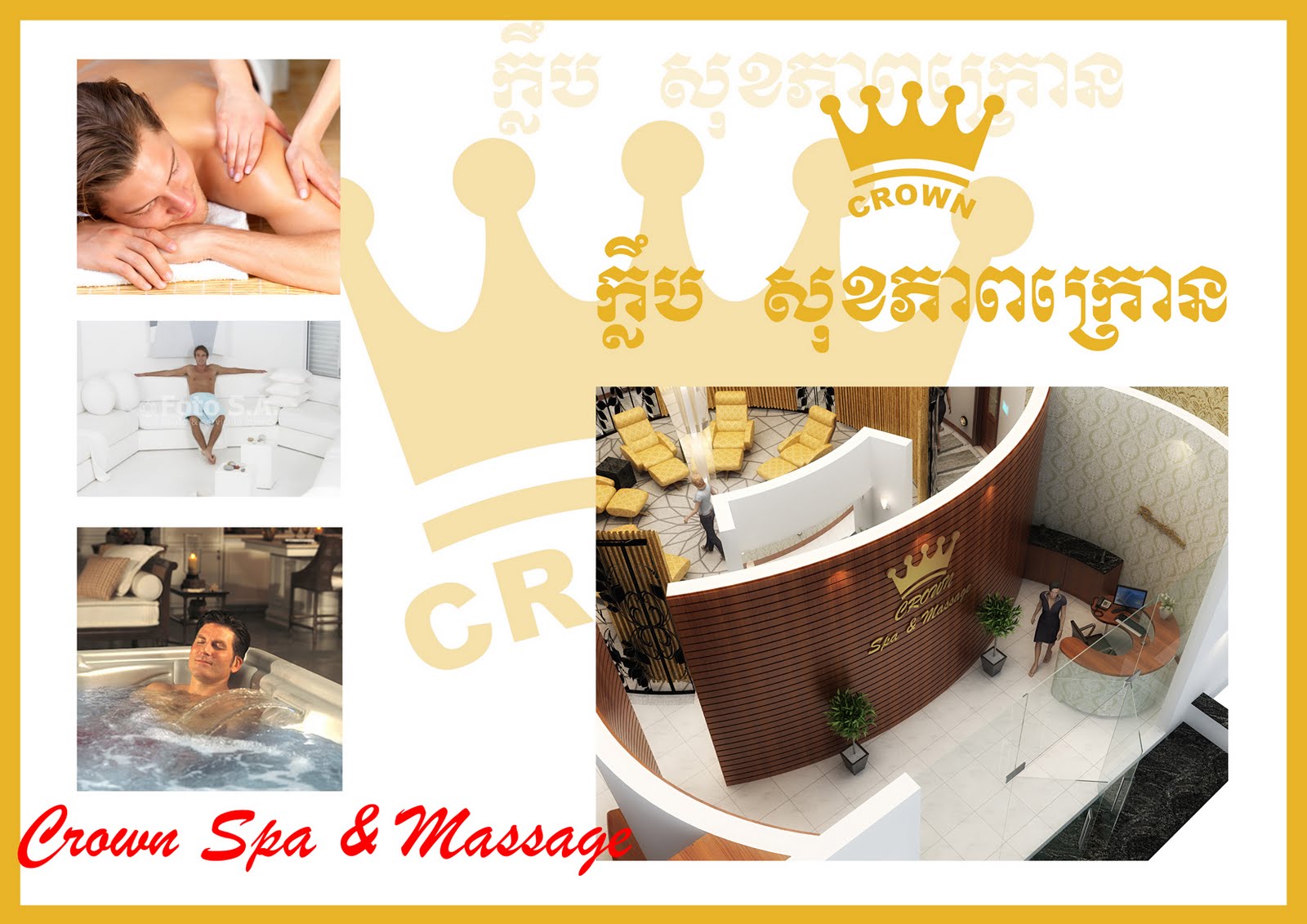 Crown Casino Spa Massage