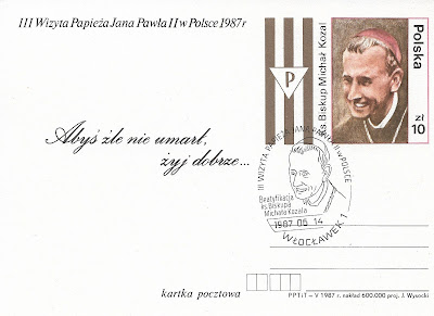 Entier postal Pologne 1987