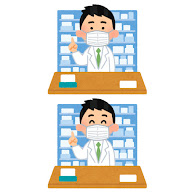 マスクを付けた薬剤師のイラスト 男性 かわいいフリー素材集 いらすとや