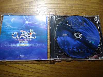 【ディズニーのCD】インスト「ディズニー・オン・クラシック〜まほうの夜の音楽会　２０１１〜ライブ」を買ってみた！