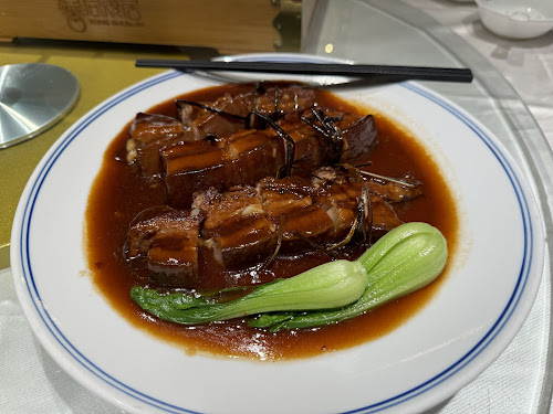 Tong Shun Ju Roast Duck Restaurant Link CentralWalk 同順居北京烤鴨店 领展中心城店 [Shenzhen, CHINA] - Top ranked Peking duck in Futian Shenzhen Beijing cuisine