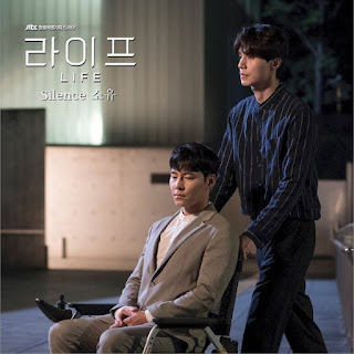 Download Lagu Mp3 [Single] SOYOU – Life OST Part.3