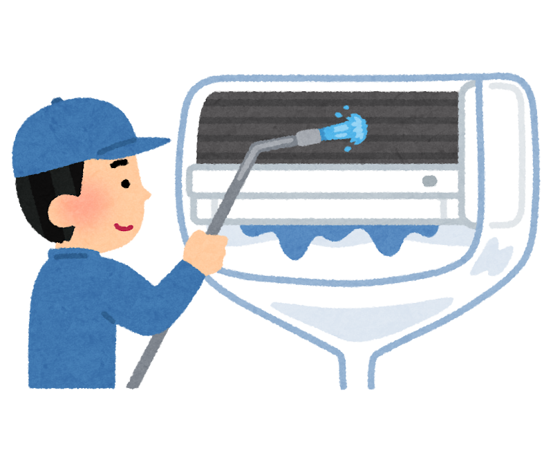 エアコンの洗浄をする業者のイラスト かわいいフリー素材集 いらすとや エアコンの洗浄をする業者のイラスト かわいいフリー素材集 いらすとや