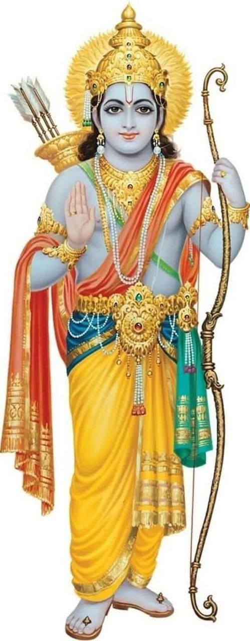 Raghupathe Sri Ramachandra - ರಘುಪತೇ ಶ್ರೀ ರಾಮಚಂದ್ರ