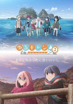 Yuru Camp△ Temporada 2