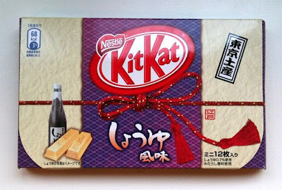 kit kat 31 35 Kit Kat Varieties From Around The World