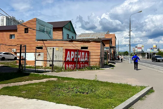 улица Маршала Батицкого, Варшавское шоссе, бывшая Битцевская фетрово-обувная фабрика