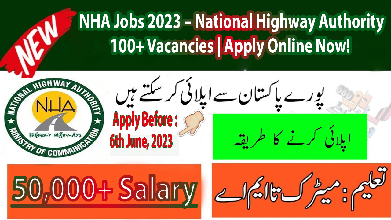 NHA Jobs