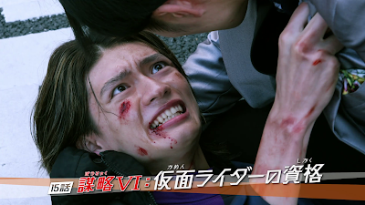 Kamen Rider Geats Episode 15 Preview