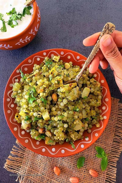 Sabudana Khichadi Recipe in Hindi