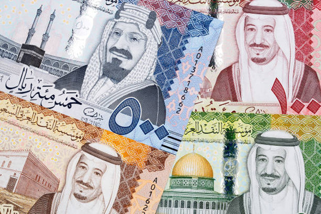 The value of the Saudi Riyal suddenly fell.
