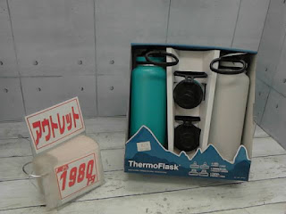 アウトレット　1564242　ThermoFlask(サーモフラスク) ステンレス製携帯用まぼうびん ウォーターボトル 1.2L(40oz)×2本セット　１９８０円