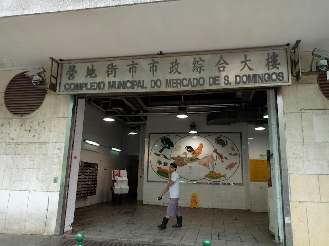 Mercado Municipal de Sao Domingos (Municipal Market), Macau