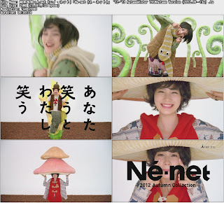 Tvcm Cut 能年玲奈 A Net エイ ネット Ne Net ネ ネット 12 13 Autumn Winter Tvcm Autumn Version 12 09 15s Tvcm Cut 能年玲奈 A Net エイ ネット Ne Net ネ ネット 12 13 Autumn Winter Tvcm Autumn Version 12 09 15s