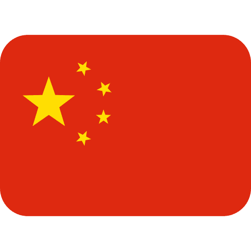 China (中国) Logo 2024-2026 - Dream League Soccer Logo 2024