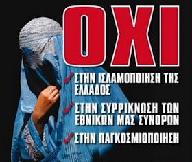 Î£Ï‡ÎµÏ„Î¹ÎºÎ® ÎµÎ¹ÎºÏŒÎ½Î±