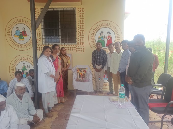  शेळवे येथे परमेश्वर आसबे, यांच्या 44व्या वाढदिवसाच्या निमित्ताने महाआरोग्य शिबिर संपन्न 