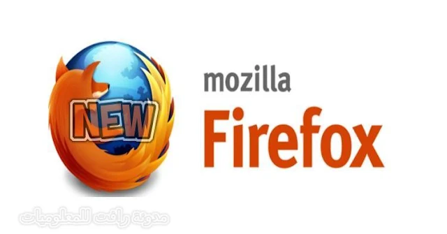 https://www.rftsite.com/2018/09/download-mozilla-firefox-62.html