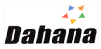 info lowongan kerja terbaru 2013 2012/01/pt-dahana-persero-vacancy-january-2012.html