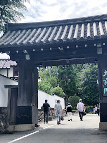 temple Nanzen-ji Kyoto