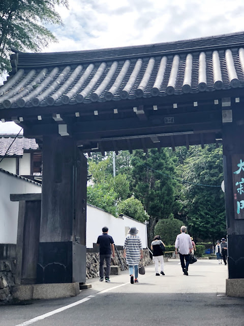 temple Nanzen-ji Kyoto