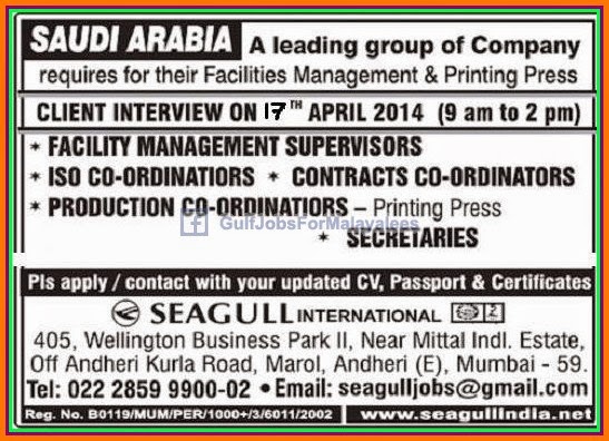 Saudi Arabia Leading group company job Vacancies 