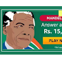 Amazon Mandela Day Quiz Answers Win – Rs.10000 | Amazon Mandela Quiz Answers