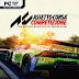 Assetto Corsa Competizione - American Track (PC)