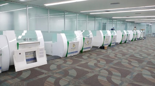Bandara Soetta Mulai Berangkatkan Haji 2024 Pada 12 Mei, Fasilitas Disiapkan  