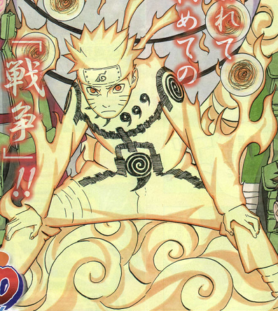 Naruto Sage Mode Bijuu wallpapers