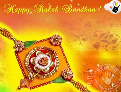 Raksha Bandhan 2013