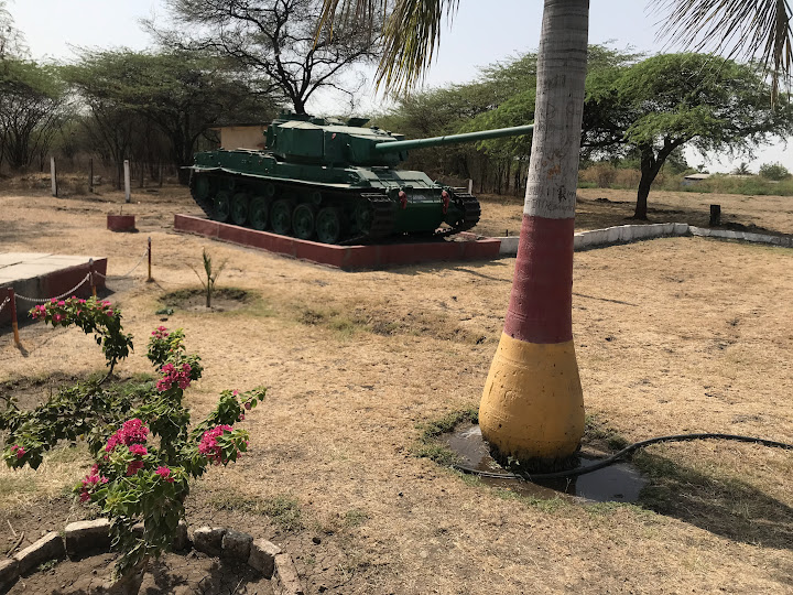 इमेज