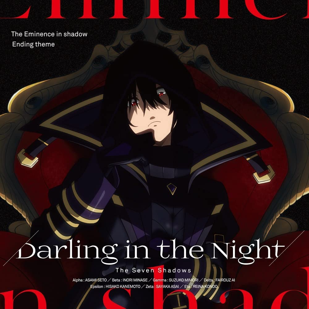 Seven Shadows – Darling in the Night [Kage no Jitsuryokusha ni Naritakute!  Ending] - Hiyori OST