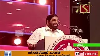  ലഹരിക്കെതിരെ പ്രതിരോധം സൃഷ്ടിക്കാന്‍ വിദ്യാര്‍ത്ഥി സമൂഹം ഉണര്‍ന്നു പ്രവര്‍ത്തിക്കണമെന്ന് മന്ത്രി വി എന്‍ വാസവന്‍