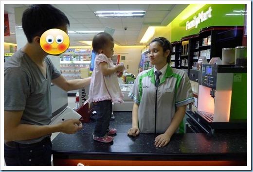 20120109175124272