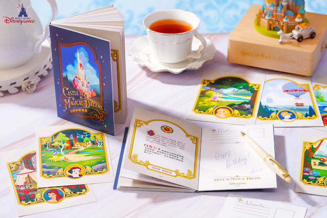 HKDL-2021-Castle-of-Magical-Dreams-Collection-and-Home-series, 香港迪士尼樂園 全新「奇妙夢想城堡」品味收藏系列華麗登場