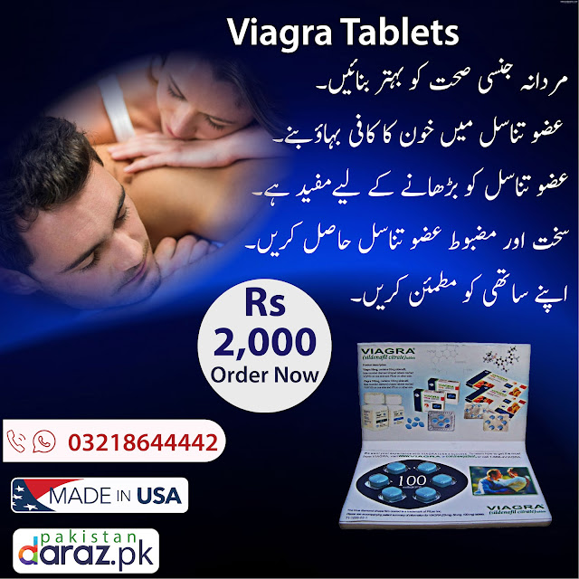 Viagra Tablets in Karachi