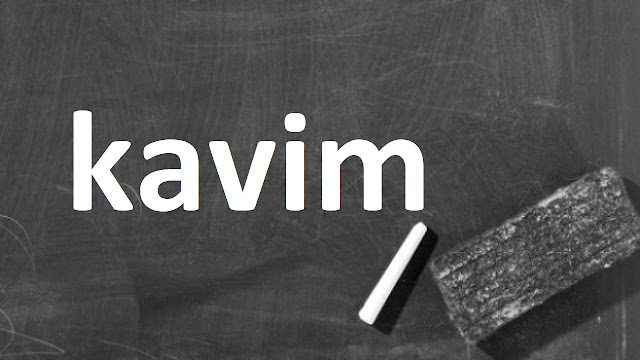 kavim