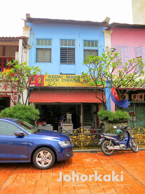 JB-Food-om-Foot-Old-School-Teochew-Noodles-Downtown-Johor-Bahru