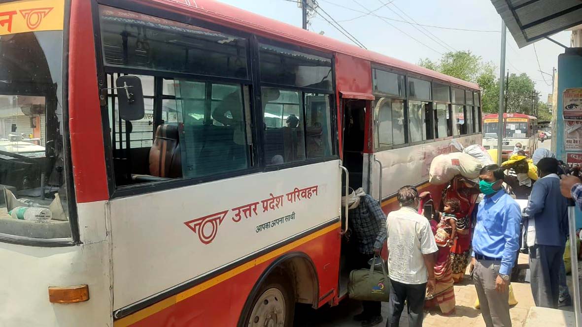 चित्र