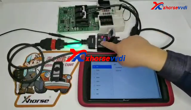 FEM BDC test platform add a spare key with