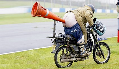 vuvuzela-butt