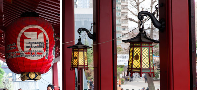 Sensoji Temple, Tokyo, Japão