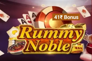 Rummy Nabob App Review in Hindi