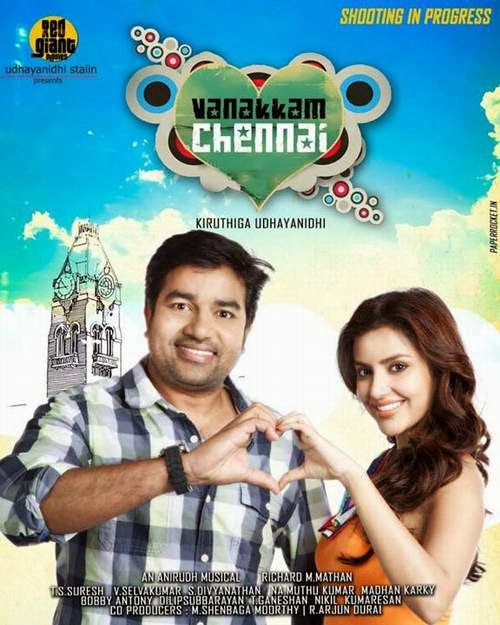 Vanakkam Chennai 2013 DVDrip Movie Download