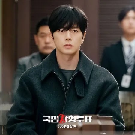 The Killing Vote - Drama Terkini Lakonan Park Hae Jin