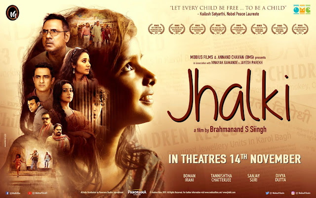 Jhalki, Poster