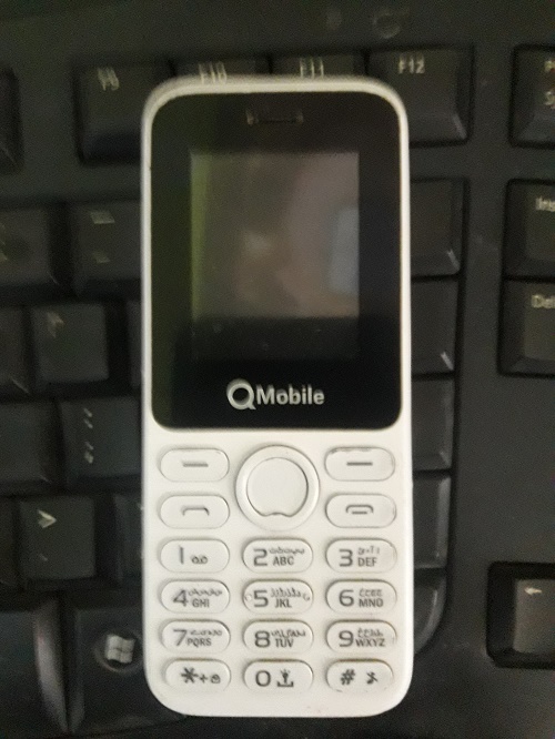 QMOBILE L1 CLASSIC SC6531EFM BAR FLASH FILE